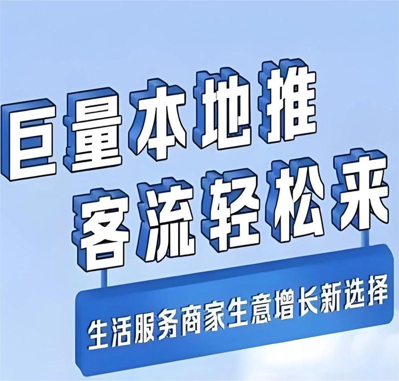 北京打折网：省钱利器