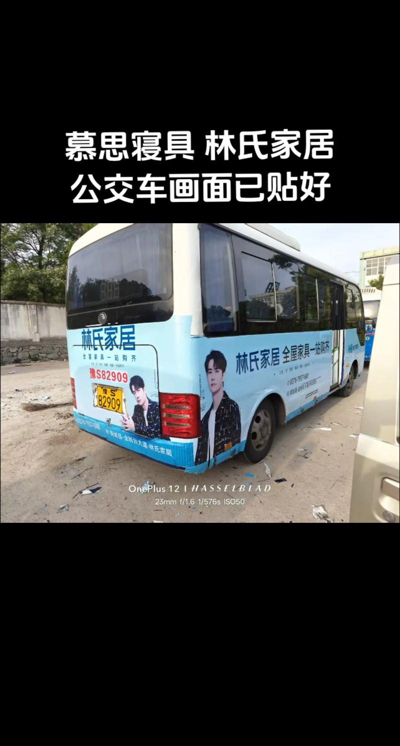 北京春天新生活动全解析：优惠活动一网打尽